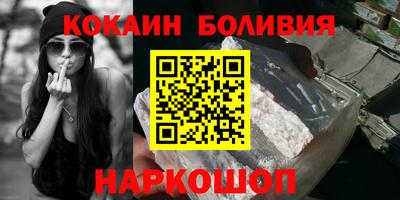 бошки Гусь-Хрустальный