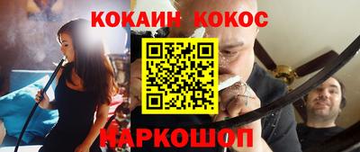бошки Гусь-Хрустальный