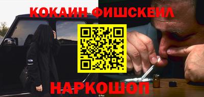 бошки Гусь-Хрустальный