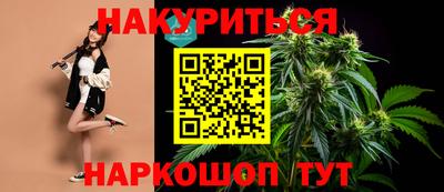 бошки Гусь-Хрустальный
