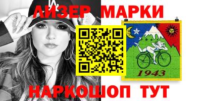 бошки Гусь-Хрустальный