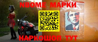 бошки Гусь-Хрустальный