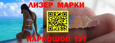 мефедрон мука Гусев