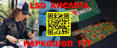 метадон Гусиноозёрск