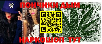 мефедрон мука Гусев