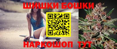 метадон Гусиноозёрск