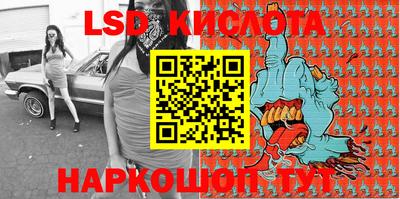 мефедрон мука Гусев