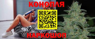 метадон Гусиноозёрск