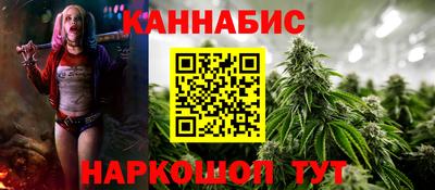 твердый Уссурийск