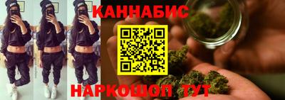 метадон Гусиноозёрск