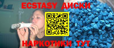 бошки Гусь-Хрустальный