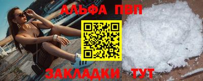 метадон Гусиноозёрск