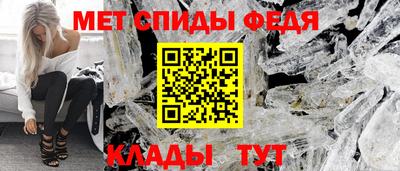 бошки Гусь-Хрустальный