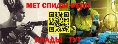 бошки Гусь-Хрустальный