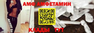 метадон Гусиноозёрск