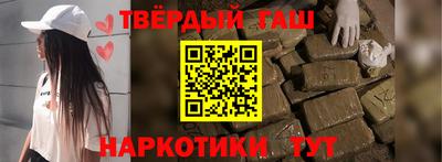 бошки Гусь-Хрустальный