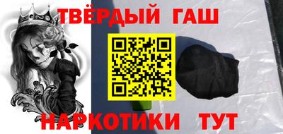 mdpv Усть-Джегута