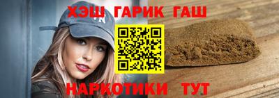 бошки Гусь-Хрустальный