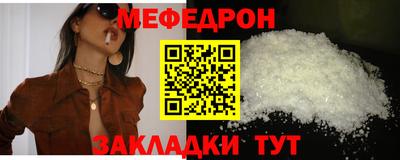 винт Гатчина