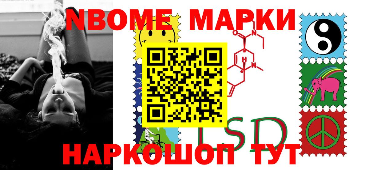 LSD-25 экстази кислота  Вход с VPN  LSD-25 экстази  ЛСД экстази ecstasy  ОМГ ОМГ ссылки  Мценск 